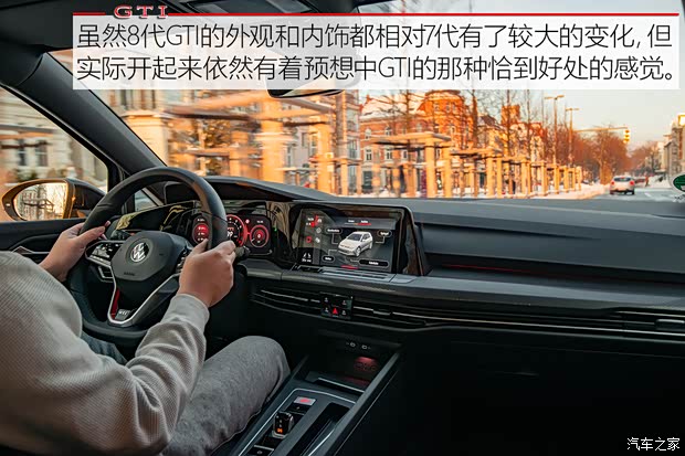 大众(进口) 高尔夫(进口) 2020款 GTI 欧洲版 大众(进口) 高尔夫(进口) 2020款 GTI 欧洲版