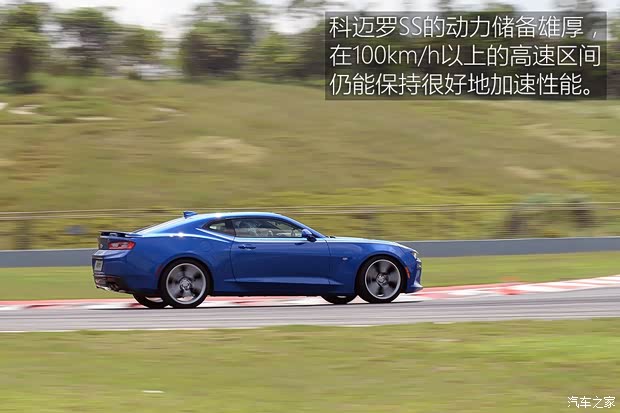 雪佛蘭(進口) 科邁羅 2017款 6.2L SS