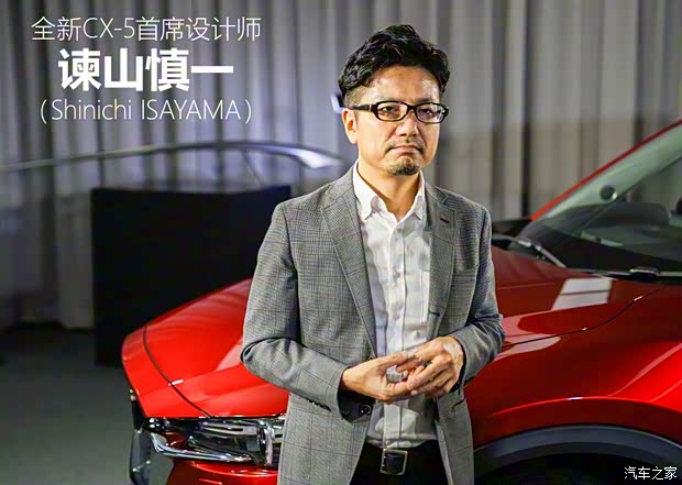 长安马自达 马自达CX-5 2017款 2.5L 自动四驱旗舰型 长安马自达 马自达CX-5 2017款 2.5L 自动四驱旗舰型