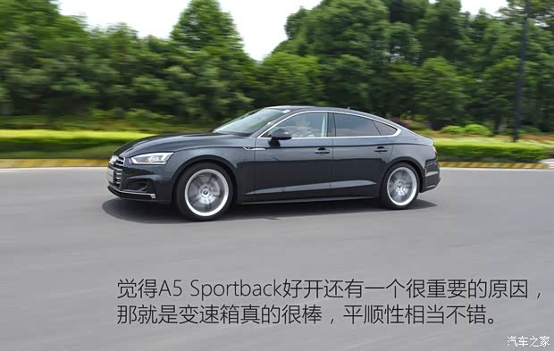 奥迪(进口) 奥迪A5 2017款 Sportback 45 TFSI quattro 运动型 奥迪(进口) 奥迪A5 2017款 Sportback 45 TFSI quattro 运动型