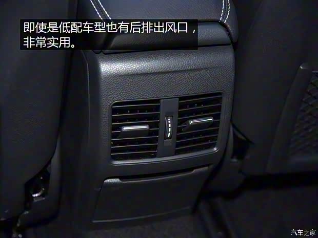 北京奔馳 奔馳GLA 2016款 GLA 200 時(shí)尚型