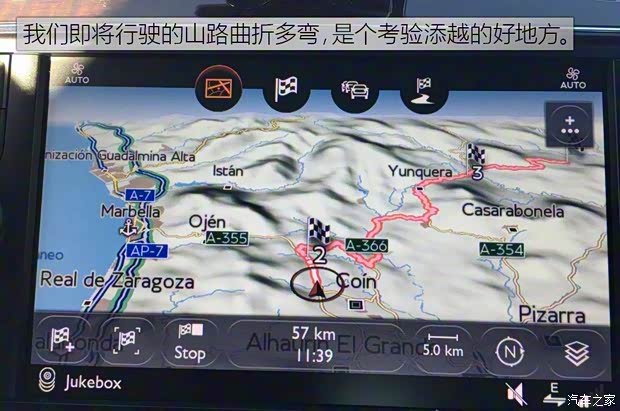 宾利 添越 2016款 6.0T 标准版