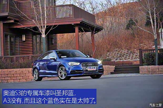 奥迪(进口) 奥迪S3 2015款 S3 2.0T Limousine 奥迪(进口) 奥迪S3 2015款 S3 2.0T Limousine