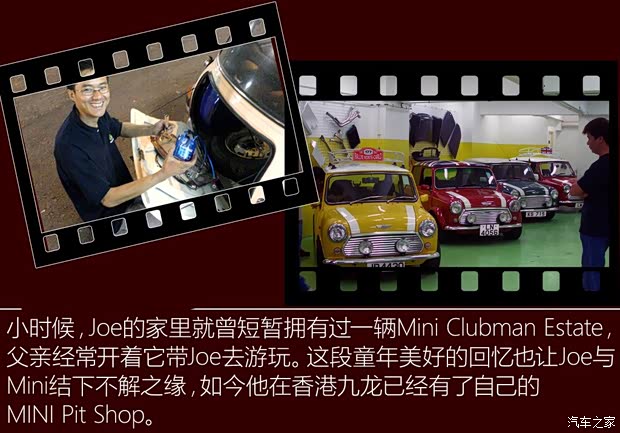 MINI MINI CLUBMAN 1979款 1.0L Estate MINI MINI CLUBMAN 1979款 1.0L Estate