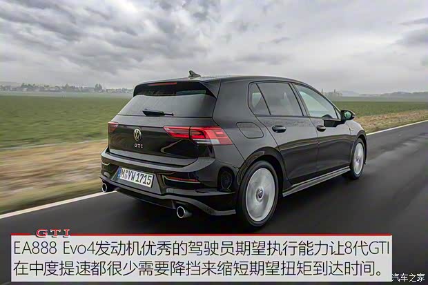 大众(进口) 高尔夫(进口) 2020款 GTI 欧洲版 大众(进口) 高尔夫(进口) 2020款 GTI 欧洲版