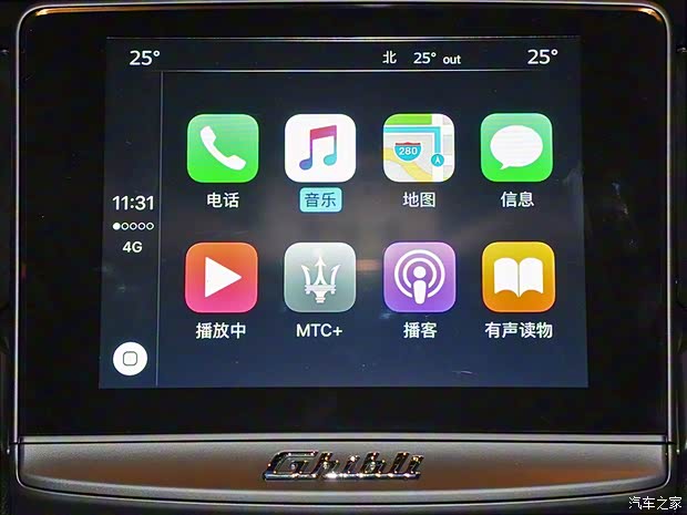 瑪莎拉蒂 Ghibli 2017款 3.0T 標(biāo)準(zhǔn)版