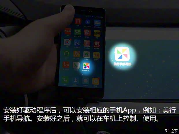 長城汽車 哈弗H6 2017款 換代 紅標(biāo) 2.0T 自動兩驅(qū)智尚型