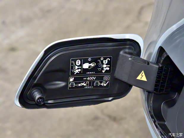 北京奔驰 奔驰E级新能源 2021款 E 350 e L