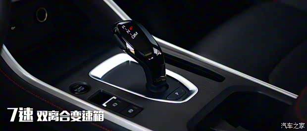 长城汽车 哈弗H6 2021款 国潮版 2.0GDIT 自动GT版 长城汽车 哈弗H6 2021款 国潮版 2.0GDIT 自动GT版