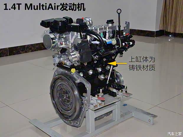 广汽菲克Jeep 指南者 2017款 200T 自动臻享版 广汽菲克Jeep 指南者 2017款 200T 自动臻享版