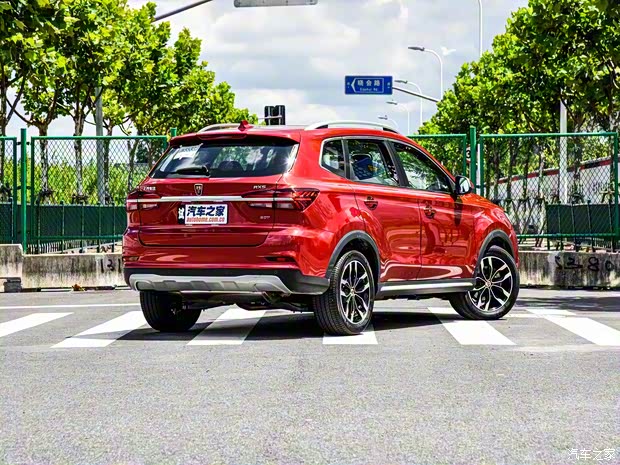 上汽集團(tuán) 榮威RX5 2016款 20T 兩驅(qū)互聯(lián)網(wǎng)智享版