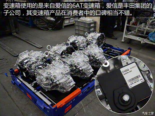 长安汽车 长安CS95 2017款 360T 四驱高配 长安汽车 长安CS95 2017款 360T 四驱高配