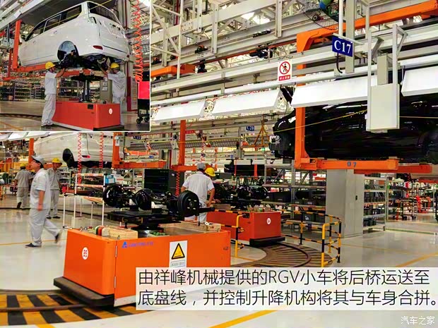 福汽新龙马 启腾EX80 2015款 1.5L 豪华型 福汽新龙马 启腾EX80 2015款 1.5L 豪华型