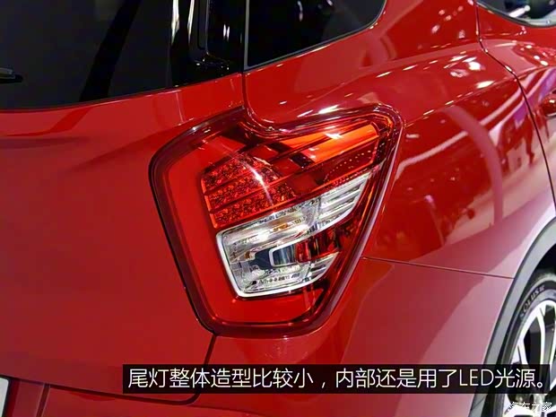 雙龍汽車(chē) 途凌 2016款 1.6L 四驅(qū)自動(dòng)豪華版