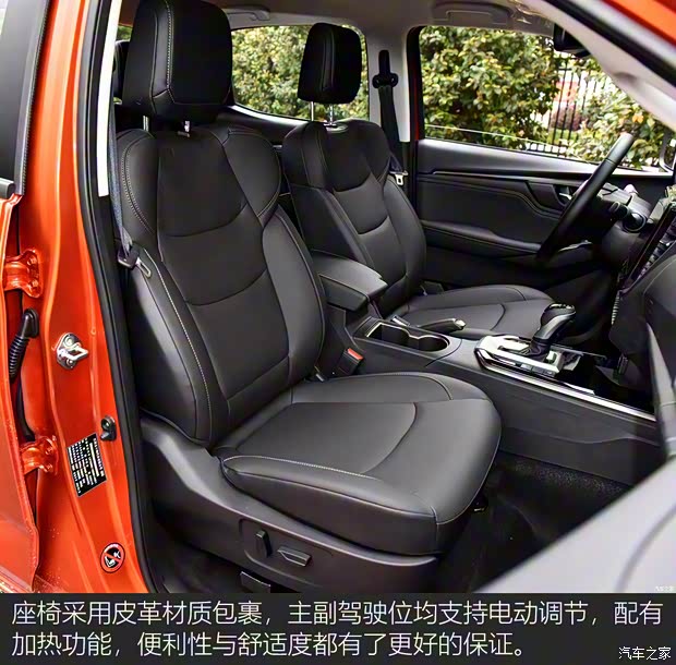 江西五十铃 D-MAX 2021款 1.9T自动四驱柴油Global引领型RZ4E