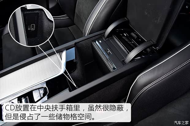 沃尔沃(进口) 沃尔沃XC60(进口) 2017款 基本型