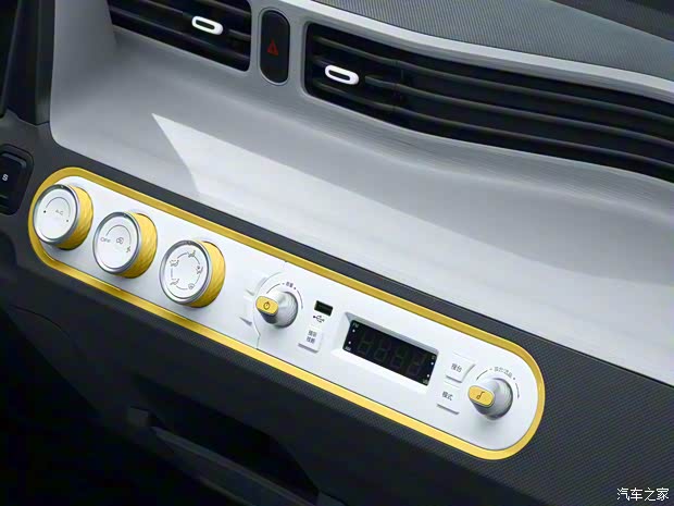 上汽通用五菱 宏光MINIEV 2021款 馬卡龍 基本型