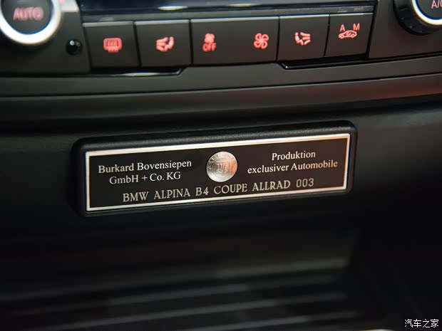 ALPINA B4 BITURBO 2016款 B4 BITURBO Coupe