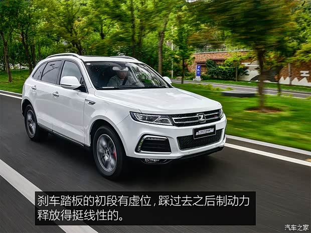 众泰汽车 众泰T600 2017款 运动版 1.8T 自动尊贵型