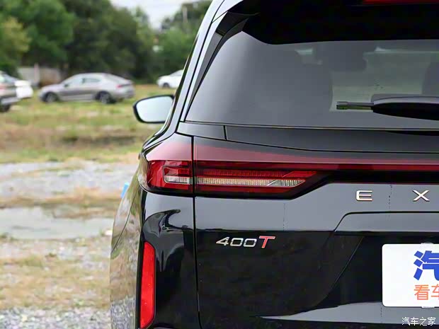 星途 星途攬月 2021款 400T 兩驅(qū)星睿Pro版