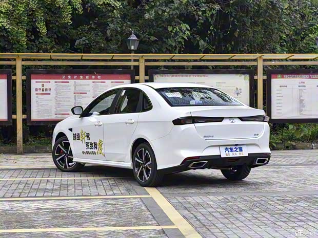 凱翼汽車 軒度 2021款 1.5T CVT霸道版