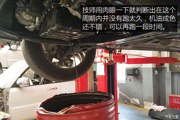 广汽三菱 欧蓝德 2016款 2.4L 四驱尊贵版 7座 广汽三菱 欧蓝德 2016款 2.4L 四驱尊贵版 7座