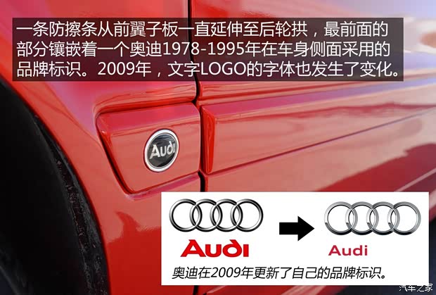 奥迪(进口) 奥迪Coupe 1991款 基本型