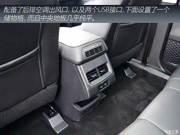 长城汽车 哈弗H6 2021款 国潮版 2.0GDIT 自动GT版 长城汽车 哈弗H6 2021款 国潮版 2.0GDIT 自动GT版