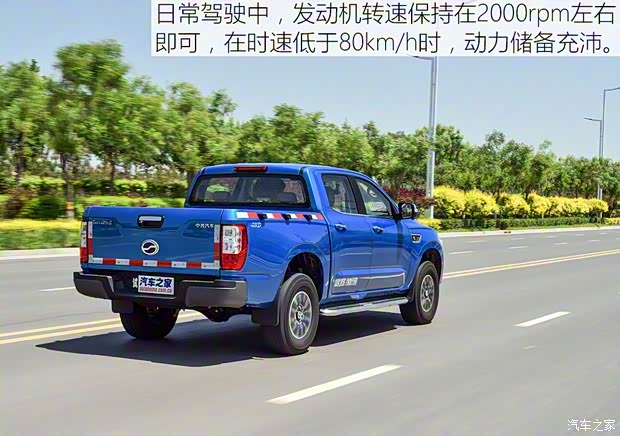 中兴汽车 领主 2016款 2.5T四驱超豪华型JE4D25E 中兴汽车 领主 2016款 2.5T四驱超豪华型JE4D25E