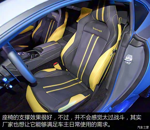 阿斯顿·马丁 V8 Vantage 2018款 4.0T V8
