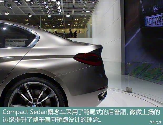 宝马(进口) Compact Sedan 2016款 基本型 宝马(进口) Compact Sedan 2016款 基本型