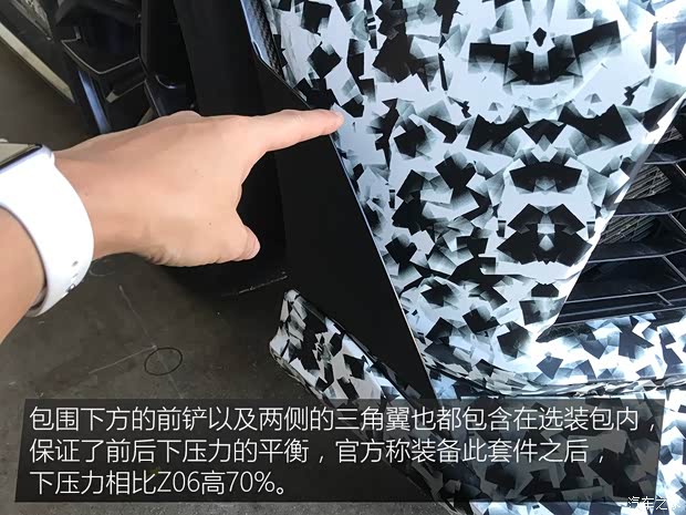 雪佛蘭(進口) 科爾維特 2018款 ZR1