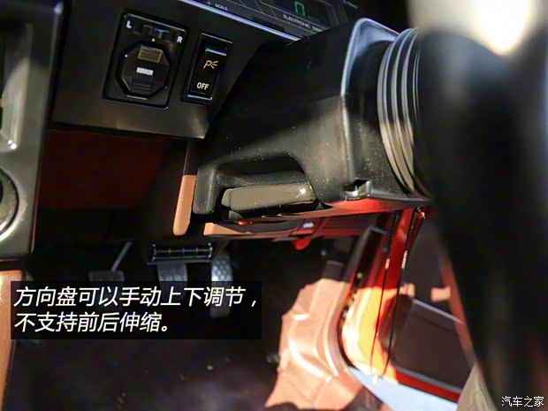 豐田(進口) Sprinter Trueno 1985款 兩門版 豐田(進口) Sprinter Trueno 1985款 兩門版