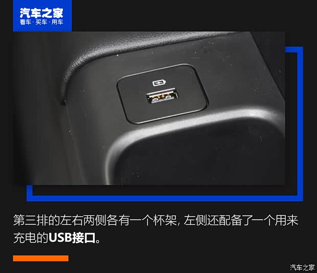 江铃福特 领裕 2021款 EcoBoost 225 尊领型Plus