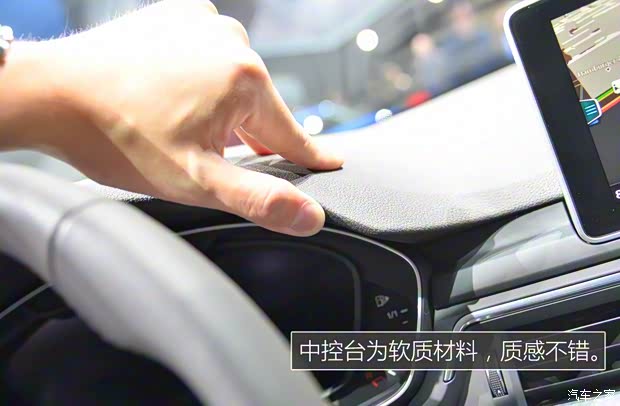 奧迪(進口) 奧迪A4(進口) 2016款 2.0 TDI 奧迪(進口) 奧迪A4(進口) 2016款 2.0 TDI