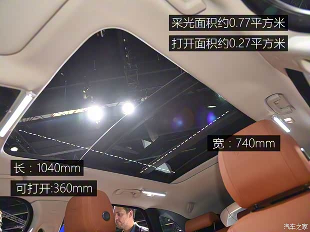 捷豹 捷豹F-PACE 2016款 基本型 捷豹 捷豹F-PACE 2016款 基本型