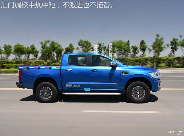 中兴汽车 领主 2016款 2.5T四驱超豪华型JE4D25E 中兴汽车 领主 2016款 2.5T四驱超豪华型JE4D25E