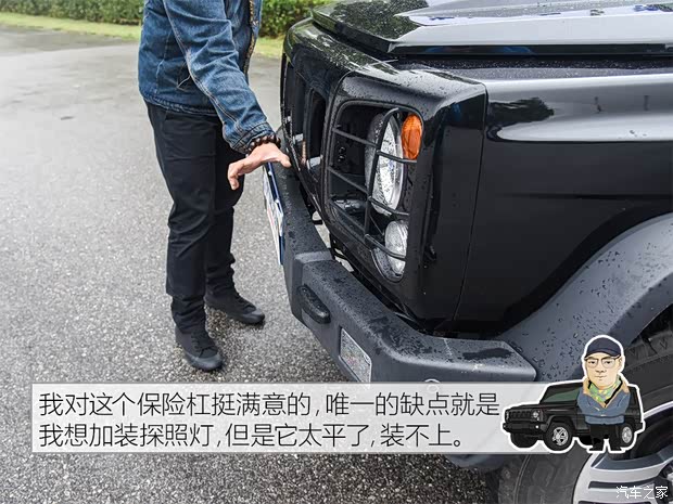 北京汽车 北京BJ80 2016款 2.3T 自动尊贵版 北京汽车 北京BJ80 2016款 2.3T 自动尊贵版