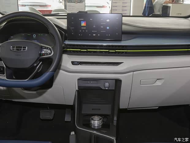 幾何汽車 EX3 功夫牛 2021款 功夫牛牛