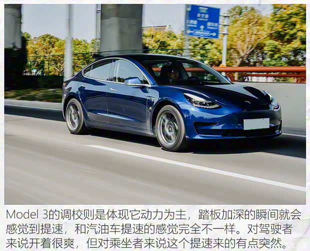 上汽大众 ID.4 X 2021款 Prime 劲能四驱版