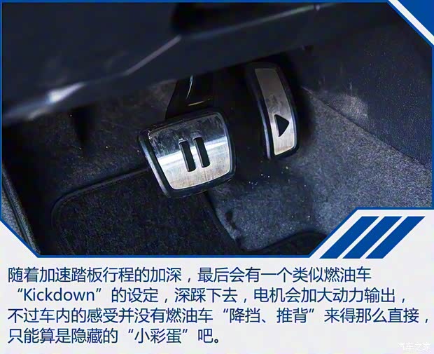 一汽-大眾 ID.4 CROZZ 2021款 長續(xù)航PRO兩驅(qū)版