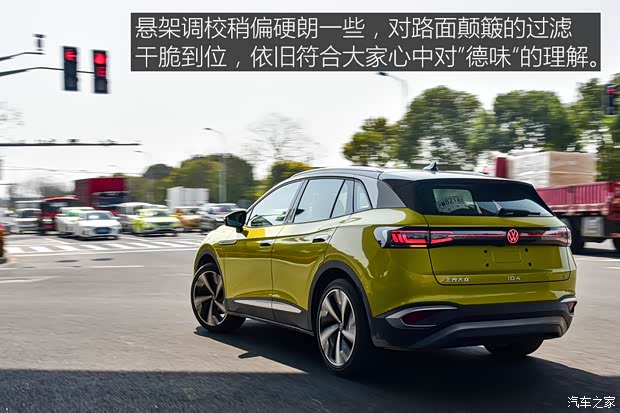 上汽大眾 ID.4 X 2021款 Prime 勁能四驅(qū)版