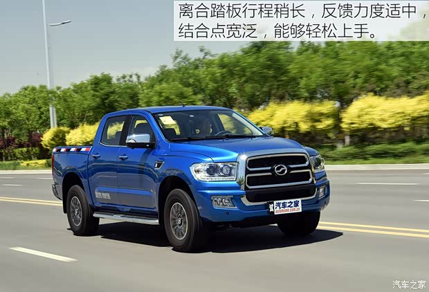 中兴汽车 领主 2016款 2.5T四驱超豪华型JE4D25E 中兴汽车 领主 2016款 2.5T四驱超豪华型JE4D25E