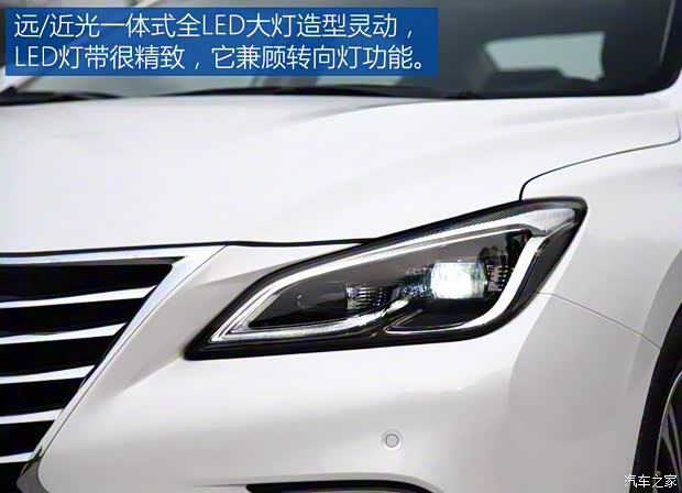 長(zhǎng)安汽車 睿騁CC 2017款 基本型 長(zhǎng)安汽車 睿騁CC 2017款 基本型