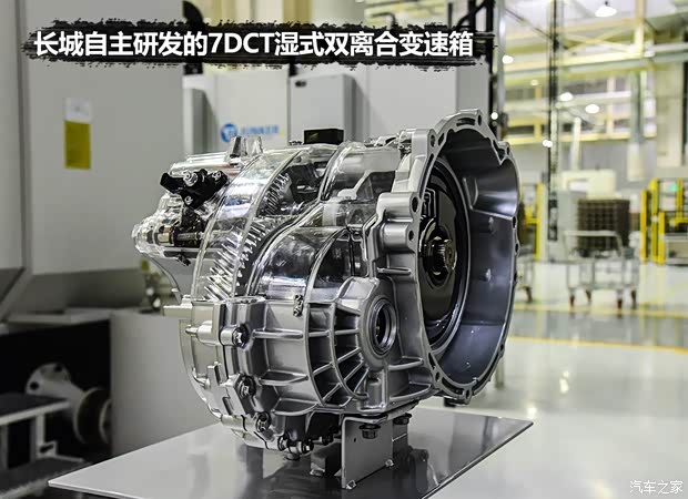 長城汽車 WEY VV7 2017款 VV7c 旗艦型