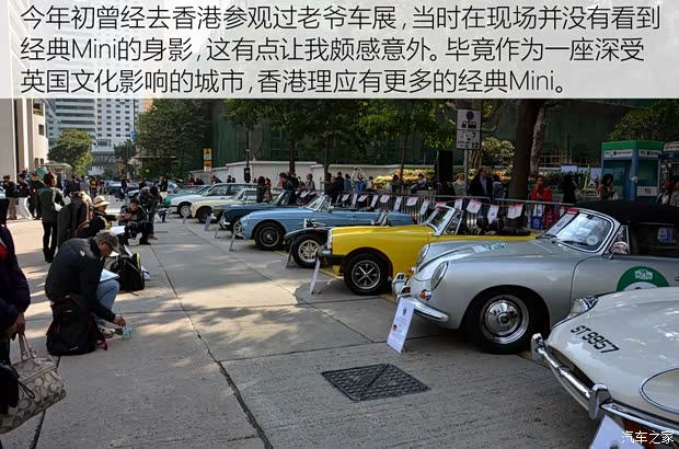 MINI MINI CLUBMAN 1979款 1.0L Estate MINI MINI CLUBMAN 1979款 1.0L Estate