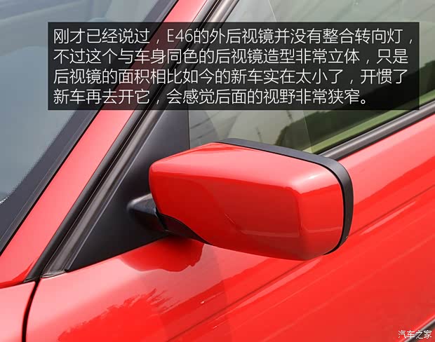 华晨宝马 宝马3系 2004款 318i