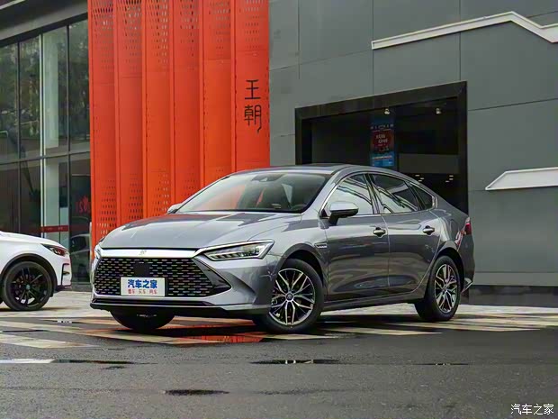 比亚迪 秦PLUS 2021款 DM-i 120KM 旗舰型 比亚迪 秦PLUS 2021款 DM-i 120KM 旗舰型