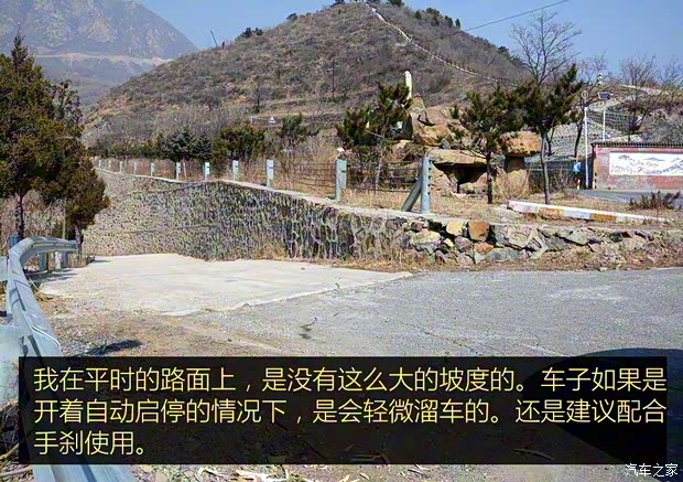 上汽通用雪佛兰 科沃兹 2016款 1.5L 自动欣尚版 上汽通用雪佛兰 科沃兹 2016款 1.5L 自动欣尚版