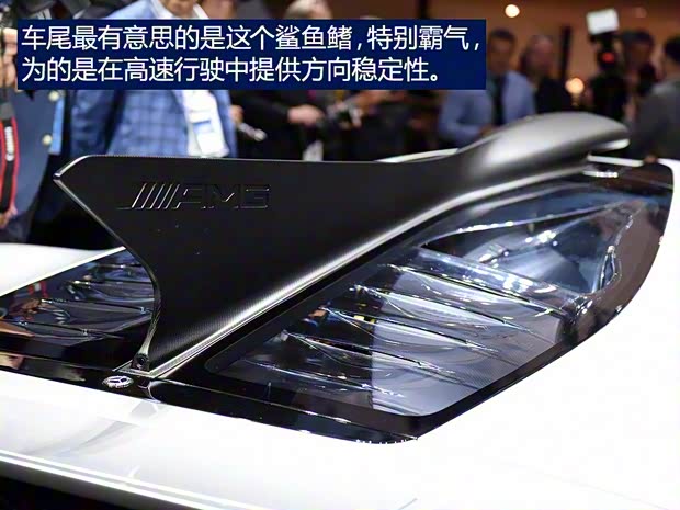 梅赛德斯-AMG Project ONE 2018款 Concept